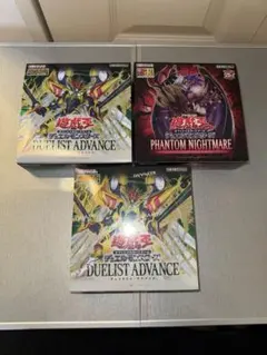 2026年最新】ファントムナイトメアの人気アイテム - メルカリ