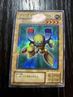 2026年最新】20年前の遊戯王カード極美品コレクションの人気アイテム