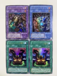 2026年最新】サクリファイス ウルトラの人気アイテム - メルカリ