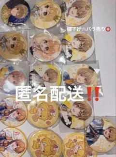 2026年最新】るぅと 痛バの人気アイテム - メルカリ