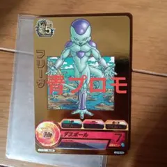 2026年最新】ドラゴンボールヒーローズ/gdpb-44 フリーザの人気