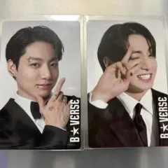 2026年最新】B☆VERSE ジョングク トレカの人気アイテム - メルカリ