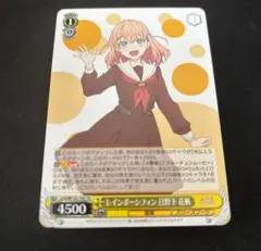 2026年最新】ヴァイス 4コンの人気アイテム - メルカリ