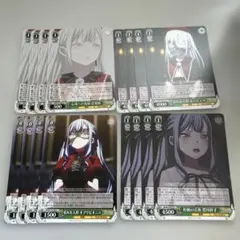 2026年最新】ヴァイス 4コン バンドリの人気アイテム - メルカリ