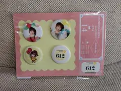 2026年最新】立花日菜の人気アイテム - メルカリ