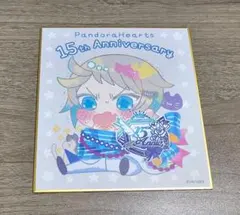 2026年最新】pandorahearts 色紙の人気アイテム - メルカリ