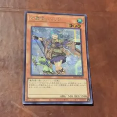 2026年最新】霊使い 絵違いの人気アイテム - メルカリ