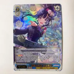 2026年最新】白金燐子 サインの人気アイテム - メルカリ