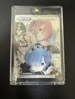 2026年最新】ヴァイス サイン レムの人気アイテム - メルカリ