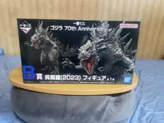 2026年最新】ゴジラ 一番くじ b 呉爾羅の人気アイテム - メルカリ