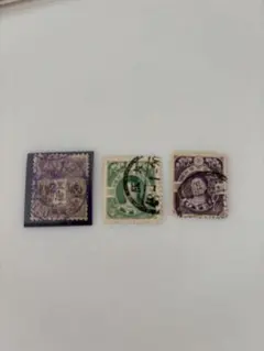 2026年最新】旧小判 切手の人気アイテム - メルカリ