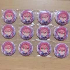 2026年最新】姫宮桃李 缶バッジ ホワイトブリムの人気アイテム - メルカリ