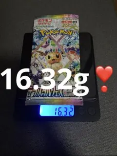 2026年最新】テラスタルフェス パック 未開封の人気アイテム - メルカリ