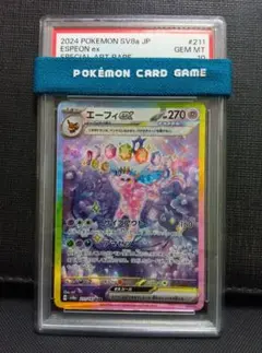 2026年最新】テラスタルフェス boxの人気アイテム - メルカリ