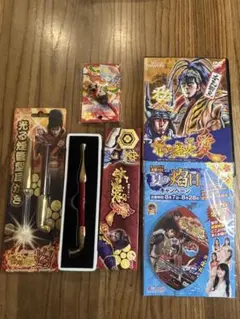 2026年最新】花の慶次 キセルの人気アイテム - メルカリ