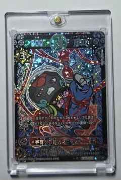 2026年最新】開運コロシアム 極大吉 ニャッキーの人気アイテム - メルカリ