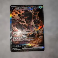 2026年最新】ポケモンカードゲーム テラスタルフェスの人気アイテム