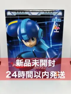 2026年最新】Luminasta ロックマンの人気アイテム - メルカリ