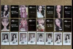 2026年最新】aespa kms whiplashの人気アイテム - メルカリ