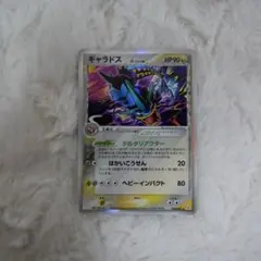 2026年最新】ギャラドスδの人気アイテム - メルカリ