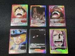 2026年最新】リーパラ 6枚の人気アイテム - メルカリ