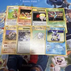 2026年最新】ポケモンカード旧裏まとめ売りの人気アイテム - メルカリ