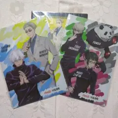 2026年最新】呪術廻戦クリアファイルの人気アイテム - メルカリ