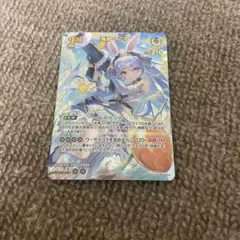 2026年最新】兎田ぺこら URの人気アイテム - メルカリ