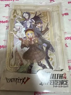 2026年最新】オフラインパック 特別豪華版の人気アイテム - メルカリ