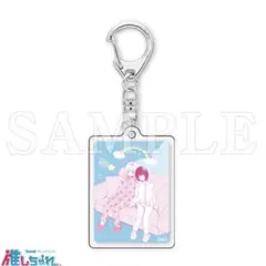 2026年最新】きたない君がいちばんかわいい アクスタの人気アイテム