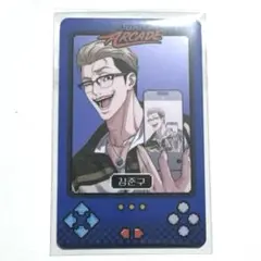 2026年最新】外見至上主義 トレカの人気アイテム - メルカリ