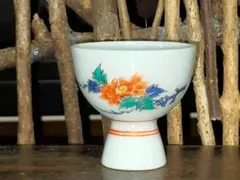 2026年最新】13代 柿右衛門の人気アイテム - メルカリ