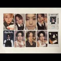 2026年最新】&team fuma 雪明かりの人気アイテム - メルカリ