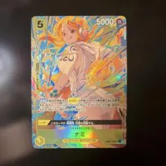 2026年最新】ナミ SR パラレル op08-106の人気アイテム - メルカリ