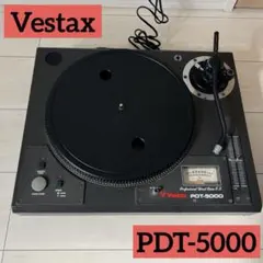 2026年最新】vestax pdt-5000の人気アイテム - メルカリ