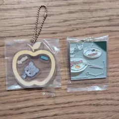 2026年最新】藤澤 一番くじの人気アイテム - メルカリ