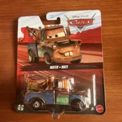 2026年最新】カーズ マテルの人気アイテム - メルカリ