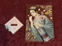 2026年最新】薄桜商店の人気アイテム - メルカリ