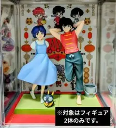 2026年最新】Luminasta らんまの人気アイテム - メルカリ