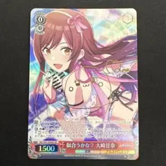 2026年最新】甘奈 サインの人気アイテム - メルカリ