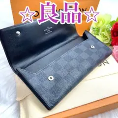 2026年最新】モデュラブルの人気アイテム - メルカリ