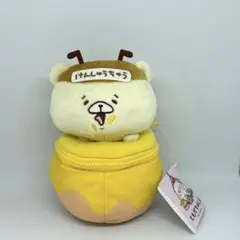 2026年最新】ともだちはくまグッズの人気アイテム - メルカリ