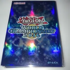 2026年最新】遊戯王 wcsスリーブの人気アイテム - メルカリ