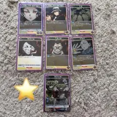 2026年最新】鬼滅の刃ユニオンアリーナ魘夢の人気アイテム - メルカリ