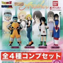 2026年最新】ドラゴンボールの人気アイテム - メルカリ