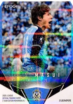 2026年最新】倍井謙の人気アイテム - メルカリ