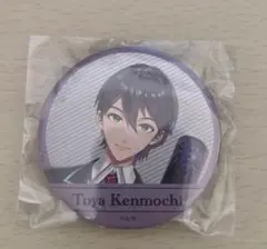 2026年最新】剣持刀也 缶バッジの人気アイテム - メルカリ