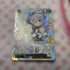 2026年最新】ヴァイスシュヴァルツ チノ サインの人気アイテム - メルカリ