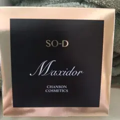 2026年最新】マキシドールローションの人気アイテム - メルカリ