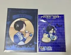 2026年最新】鬱先生の人気アイテム - メルカリ